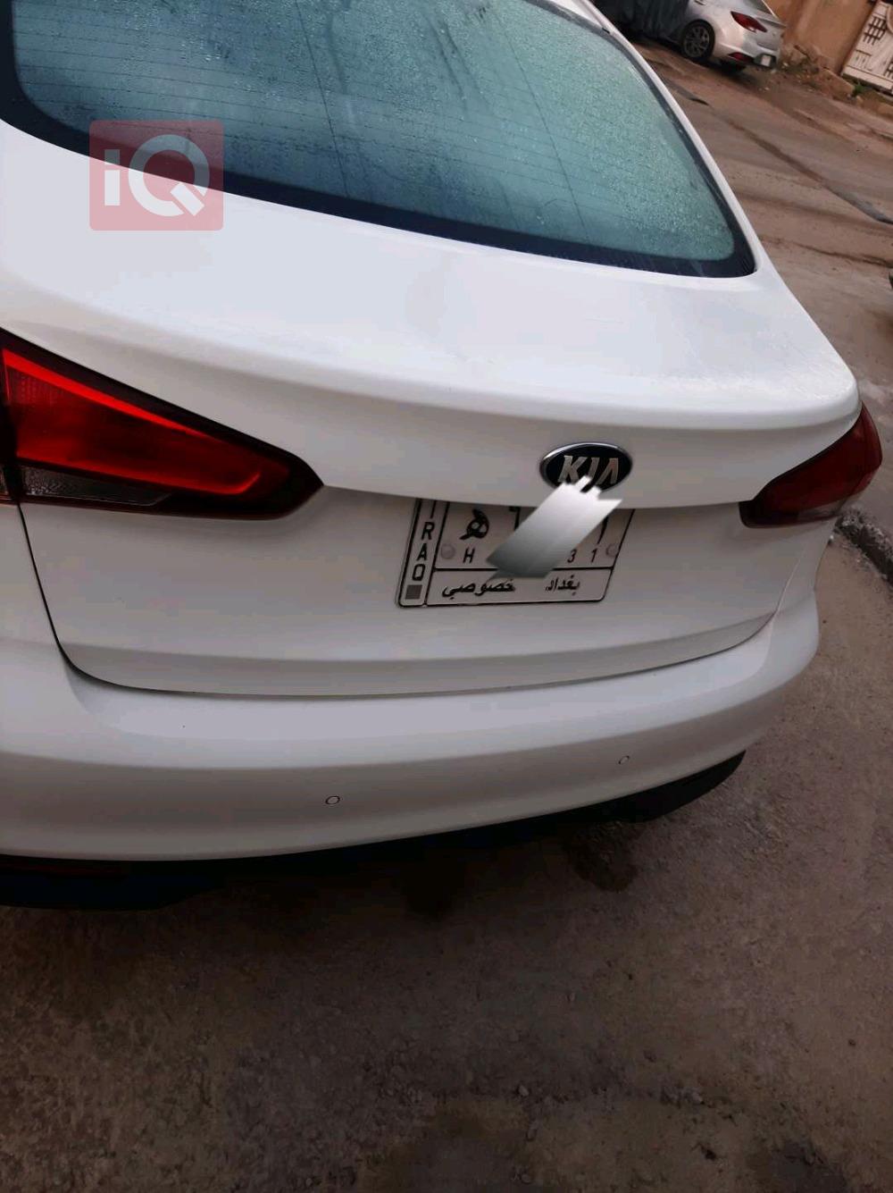 کیا سیراتۆ